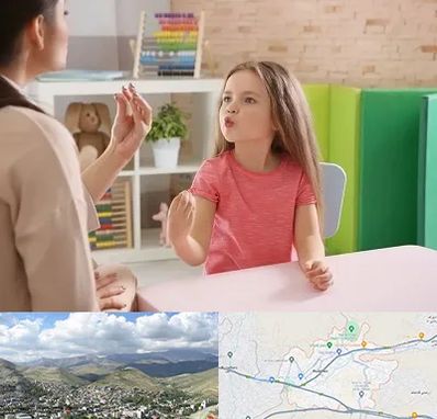 گفتار درمانی در رودهن