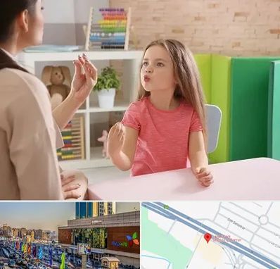 گفتار درمانی در لاله پارک تبریز