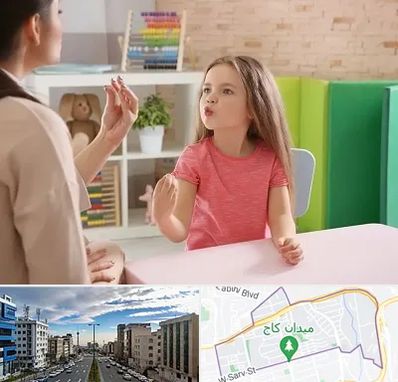 گفتار درمانی در سعادت آباد 