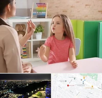 گفتار درمانی در هفت تیر مشهد 