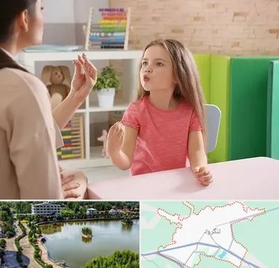 گفتار درمانی در لنگرود