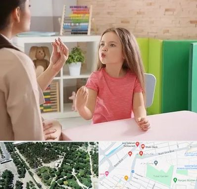 گفتار درمانی در سالاریه قم