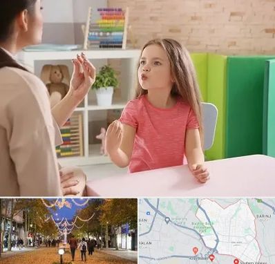 گفتار درمانی در ولیعصر ارومیه