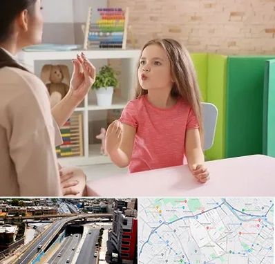 گفتار درمانی در ستارخان شیراز