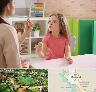 گفتار درمانی در بروجرد