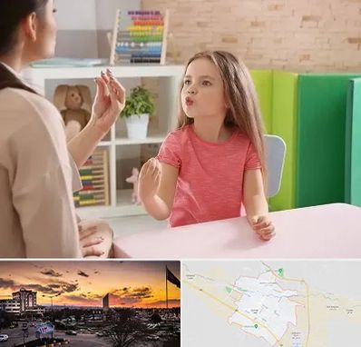 گفتار درمانی در قوچان