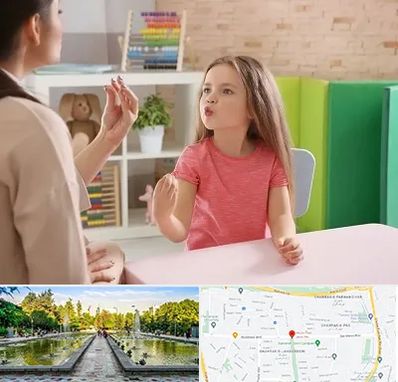 گفتار درمانی در سرسبز 