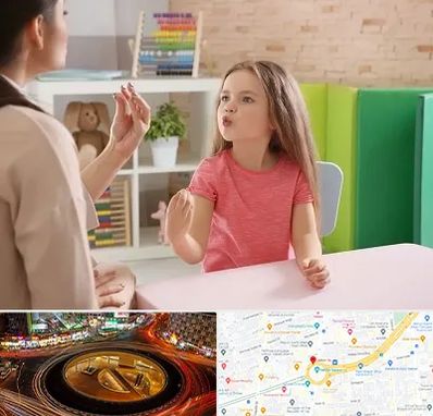 گفتار درمانی در میدان ولیعصر 