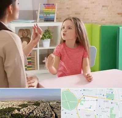 گفتار درمانی در نازی آباد 