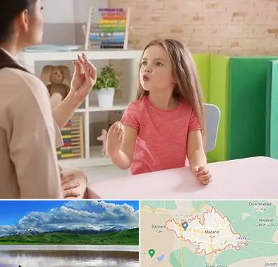 گفتار درمانی در مرند