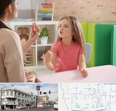 گفتار درمانی در 17شهریور