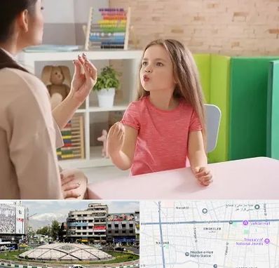 گفتار درمانی در مرکز تهران