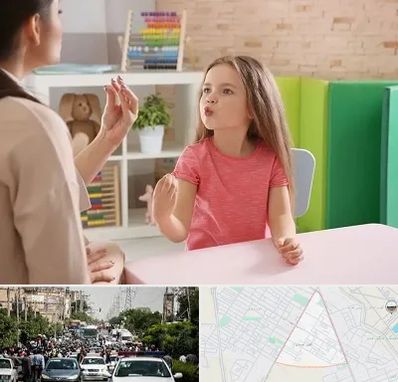 گفتار درمانی در سیدی مشهد