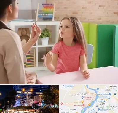 گفتار درمانی در کیانپارس اهواز