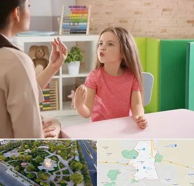 گفتار درمانی در کاشمر