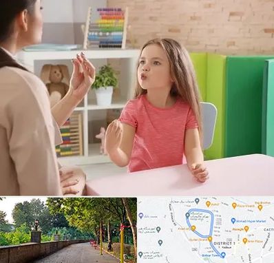 گفتار درمانی در فلکه گاز رشت