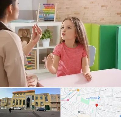 گفتار درمانی در زنبیل آباد قم