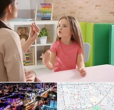 گفتار درمانی در منظریه رشت