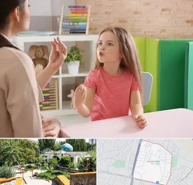 گفتار درمانی در باغمیشه تبریز