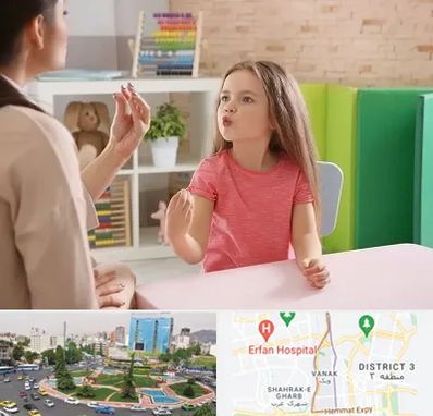 گفتار درمانی در ونک 