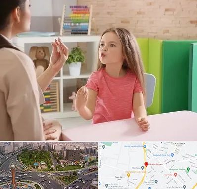 گفتار درمانی در سبلان 