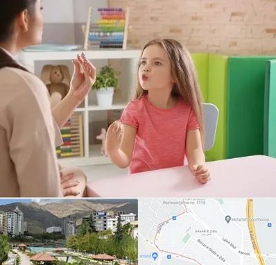 گفتار درمانی در شهر زیبا 