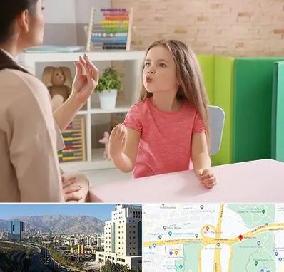 گفتار درمانی در حقانی 