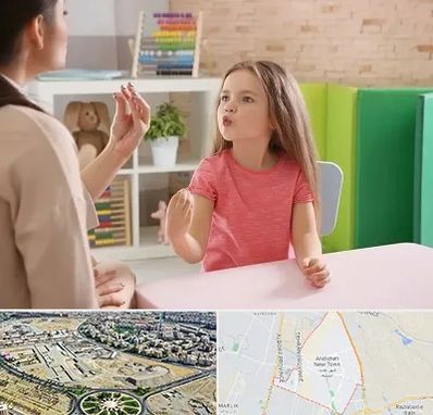 گفتار درمانی در اندیشه