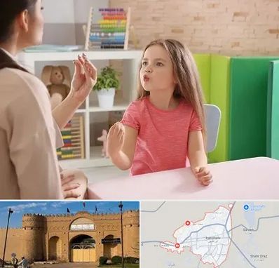 گفتار درمانی در ایرانشهر