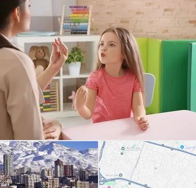 گفتار درمانی در ازگل