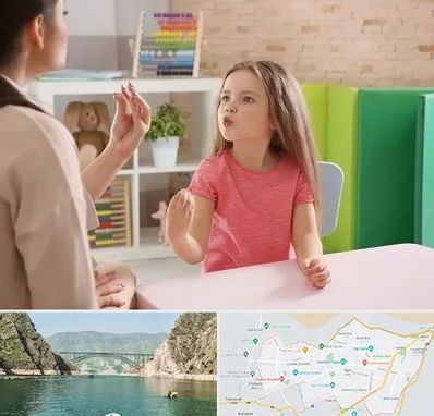 گفتار درمانی در ایلام