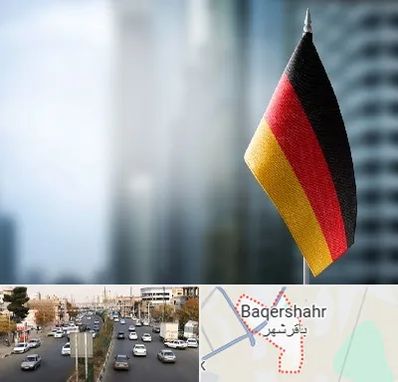 وکیل مهاجرت به آلمان در باقرشهر