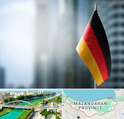 وکیل مهاجرت به آلمان در مازندران