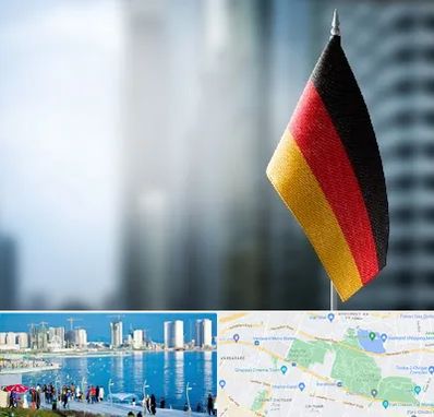 وکیل مهاجرت به آلمان در چیتگر 