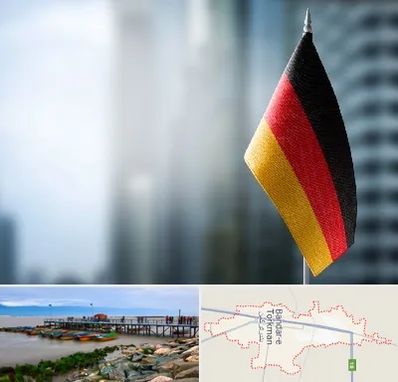 وکیل مهاجرت به آلمان در بندر ترکمن