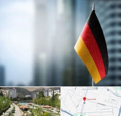 وکیل مهاجرت به آلمان در بلوار تعاون