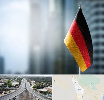 وکیل مهاجرت به آلمان در اندیمشک