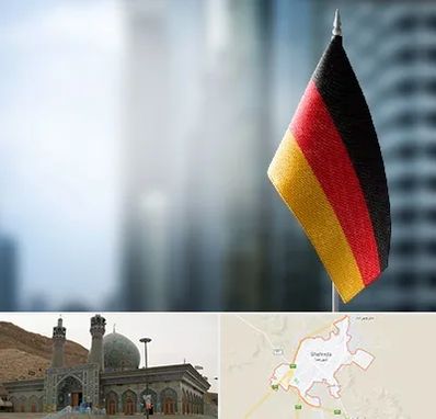 وکیل مهاجرت به آلمان در شهرضا