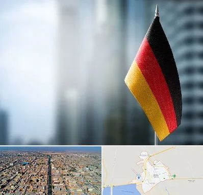 وکیل مهاجرت به آلمان در بندر ماهشهر