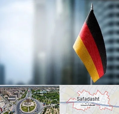 وکیل مهاجرت به آلمان در صفادشت