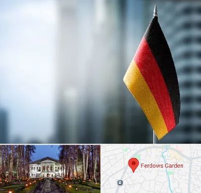 وکیل مهاجرت به آلمان در باغ فردوس
