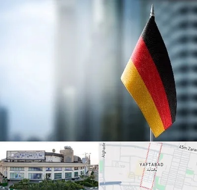 وکیل مهاجرت به آلمان در یافت آباد