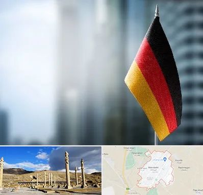 وکیل مهاجرت به آلمان در مرودشت