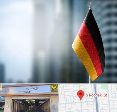 وکیل مهاجرت به آلمان در رودکی