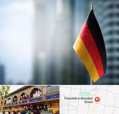 وکیل مهاجرت به آلمان در 15 خرداد