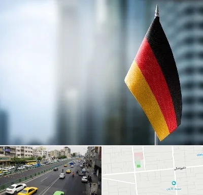 وکیل مهاجرت به آلمان در خیابان دامپزشکی
