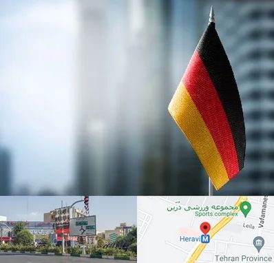 وکیل مهاجرت به آلمان در هروی 