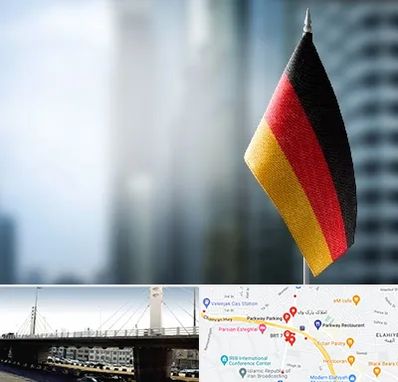 وکیل مهاجرت به آلمان در پارک وی 