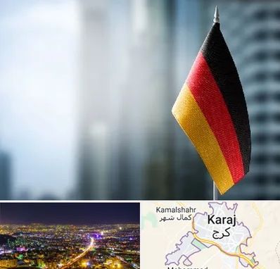 وکیل مهاجرت به آلمان در کرج