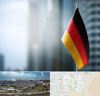 وکیل مهاجرت به آلمان در منطقه 15 تهران 